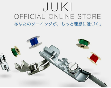 JUKI OFFICIAL ONLINE STORE