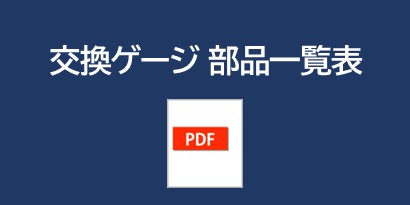 DLD-5430N-7（自動糸切り） DLD-5430N｜1本針本縫ミシン｜JUKI工業用ミシン