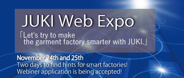 JUKI Web Expo