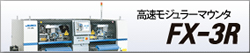 �������W�����[�}�E���^FX-3R