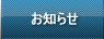 ���m�点