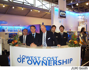 JUKI booth