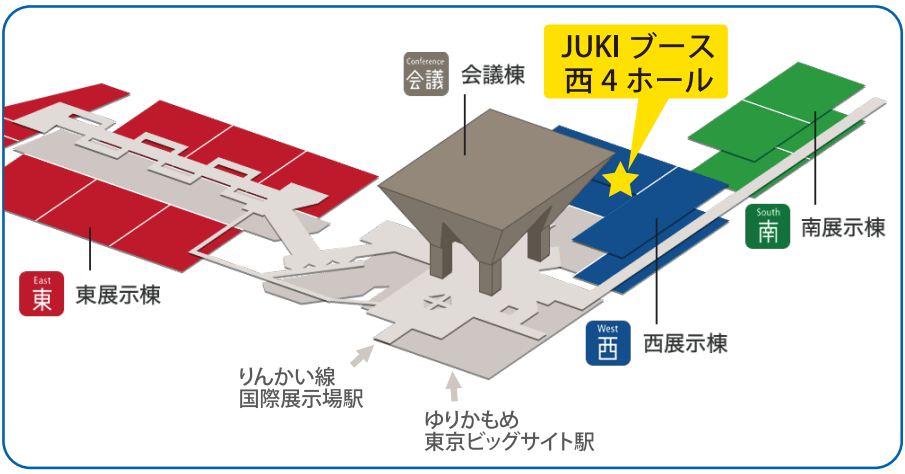 ブース案内