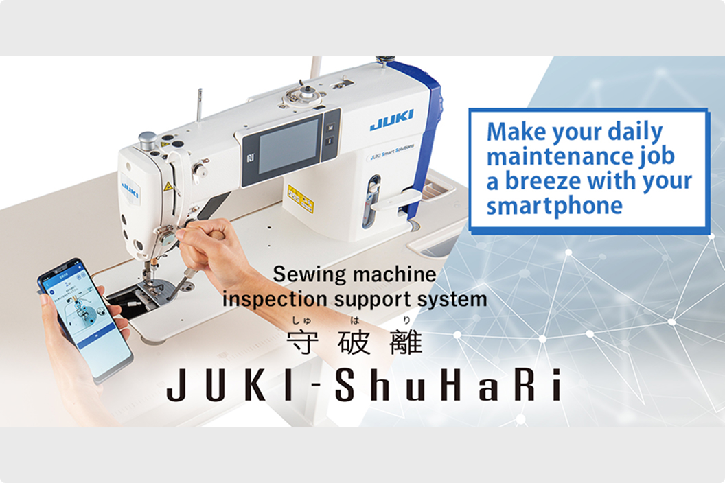 JUKI-ShuHaRi