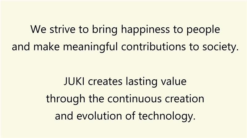 The Spirit of JUKI’s Foundation