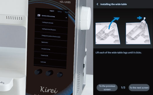 Select the title of the operating procedure that you want to view  and follow the step-by-step instructions show in animated video.