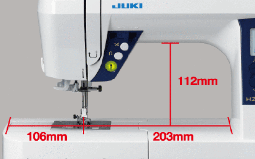 Wide sewing space