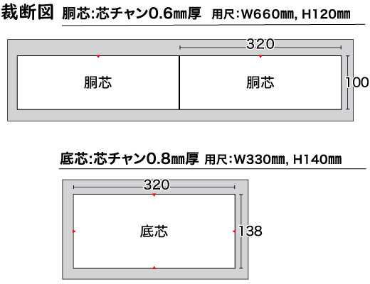 上画像