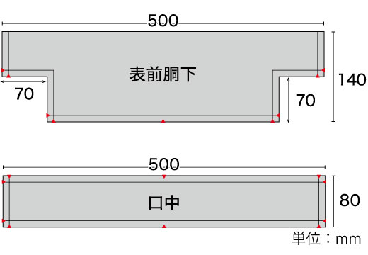 上画像