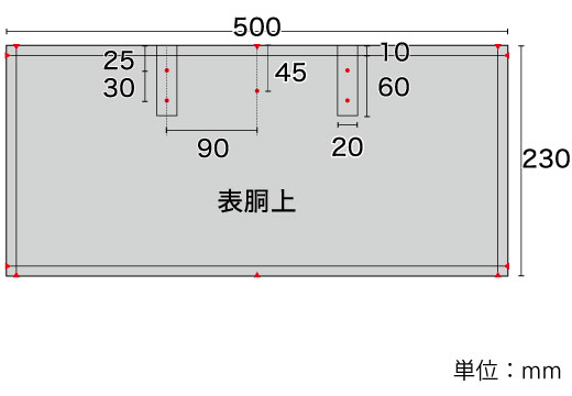 上画像