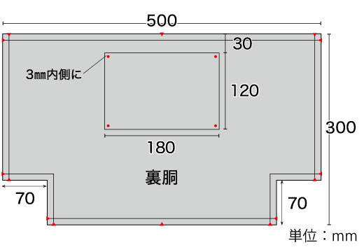 上画像