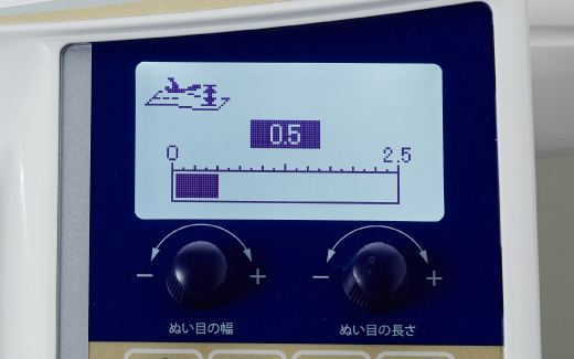 押えの高さは0.1mm単位で設定でき、素材にあわせた微妙な調節が可能です。