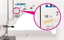 手元糸切りボタンもあります