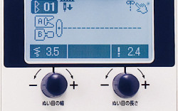 ●ぬい目調整ダイヤル