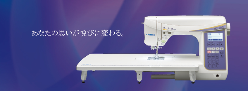 【美品】コンピュータミシン HZL-T7100 家庭用ミシン 裁縫 juki