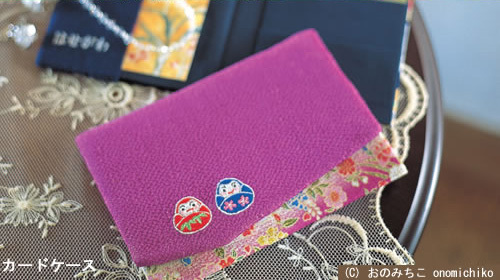 お花 レア JUKI ジュレーブ用 刺繍カード スマートメディア