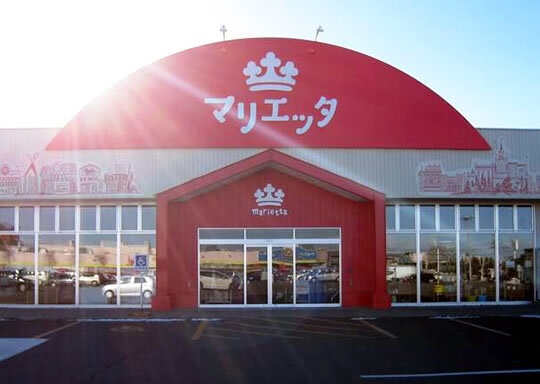 日本ミシンサービス株式会社 マリエッタ ラポート白樺店｜ JUKI家庭用