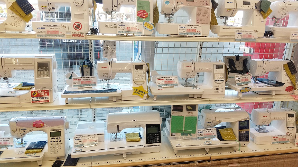 日本ミシンサービス株式会社 マリエッタ ラポート白樺店｜ JUKI家庭用