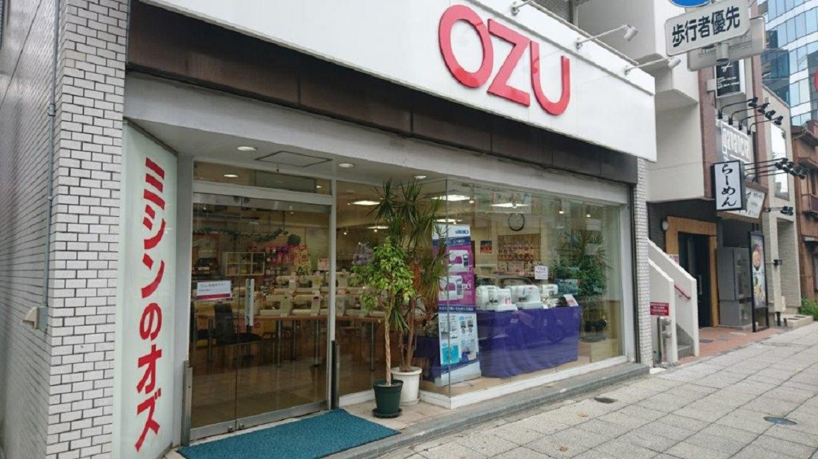 ミシンのオズ 横浜店 Juki家庭用ミシン ミシンのオズ 横浜店 Juki家庭用ミシン
