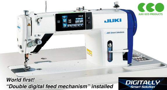 Industrial sewing machines | JUKI Official