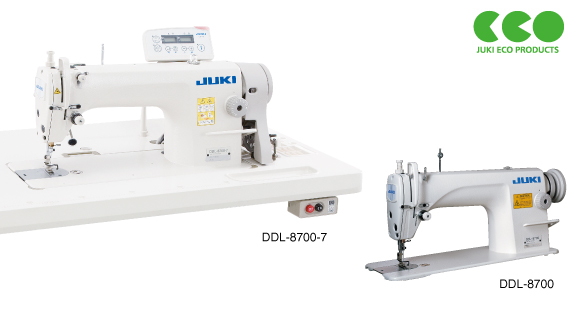DDL-8700-7 (with Automatic Thread Trimmer) DDL-8700｜1-needle