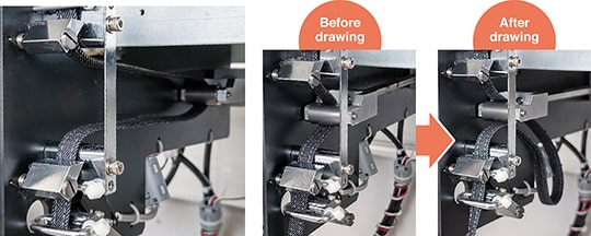 Belt-loop feeding device Before drawing After drawing