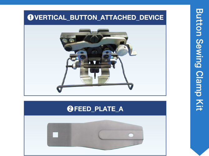 Button sewing clamp kit for LK-1900 (Computer-controlled