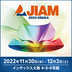 JIAM 2022 OSAKA 国際アパレル機器＆繊維産業見本市 JUKI特設ページ