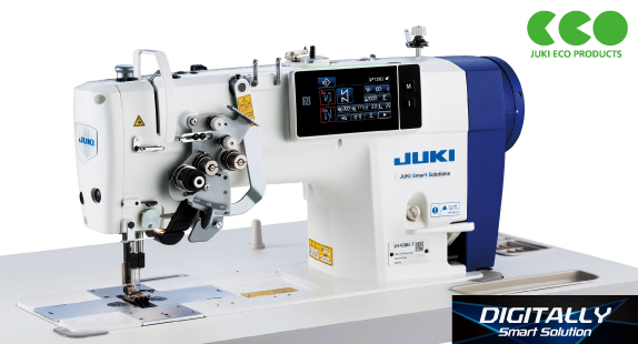 LH-4500Cシリーズ [フルデジタル]｜2本針本縫ミシン｜JUKI工業用ミシン