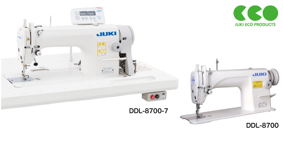 DDL-8700-7（自動糸切り） DDL-8700｜1本針本縫ミシン｜JUKI工業用ミシン