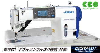 JUKI＊DDL-8000A＊自動糸切り付き一本針本縫いミシン