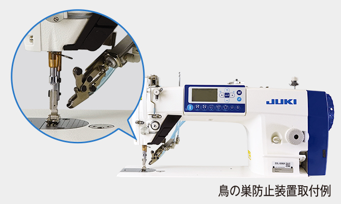 JUKI＊DDL-8000A＊自動糸切り付き一本針本縫いミシン