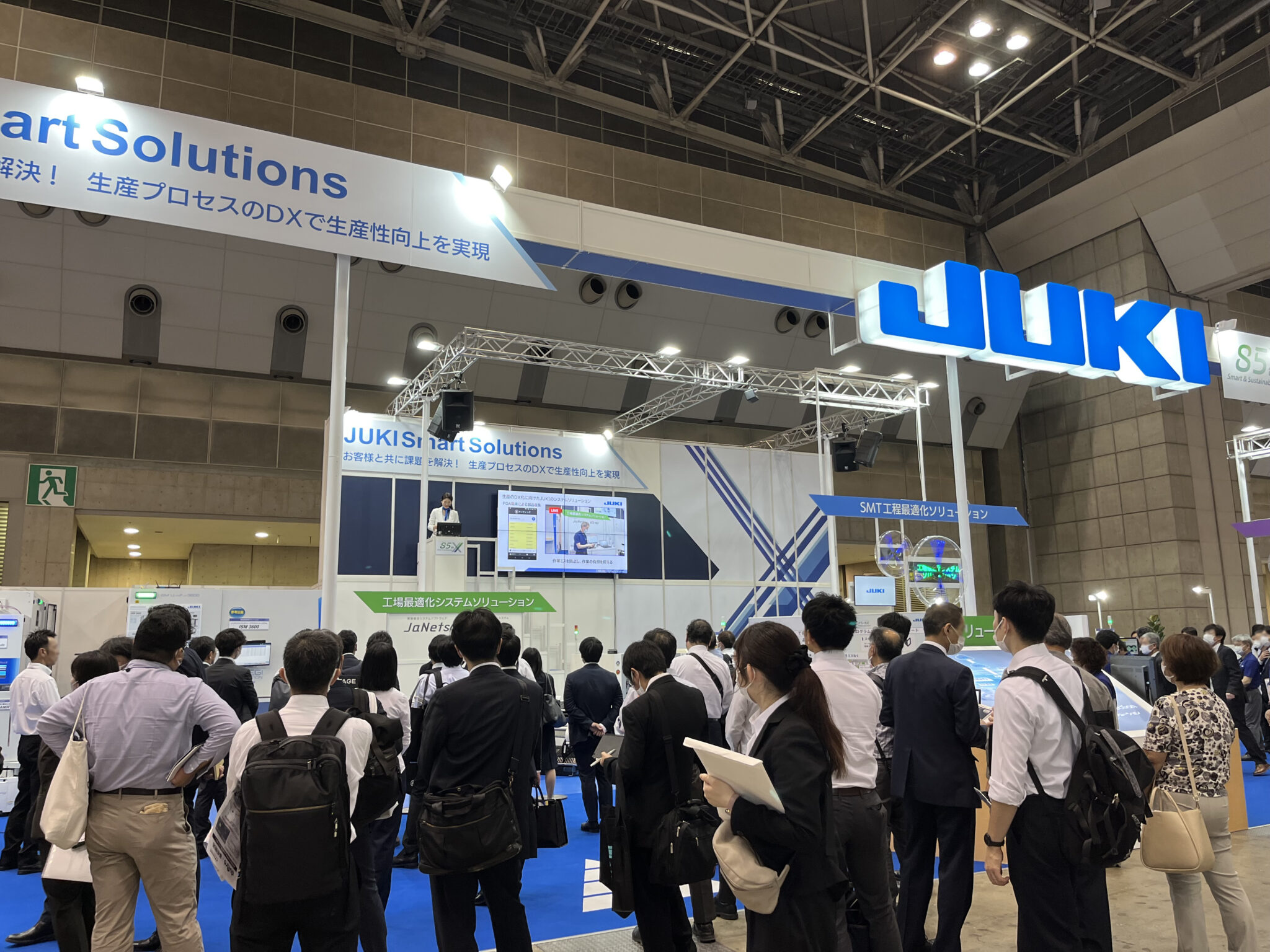JUKI exhibited in JISSO PROTEC 2023 | SMT-JUKI / Surface Mount ...