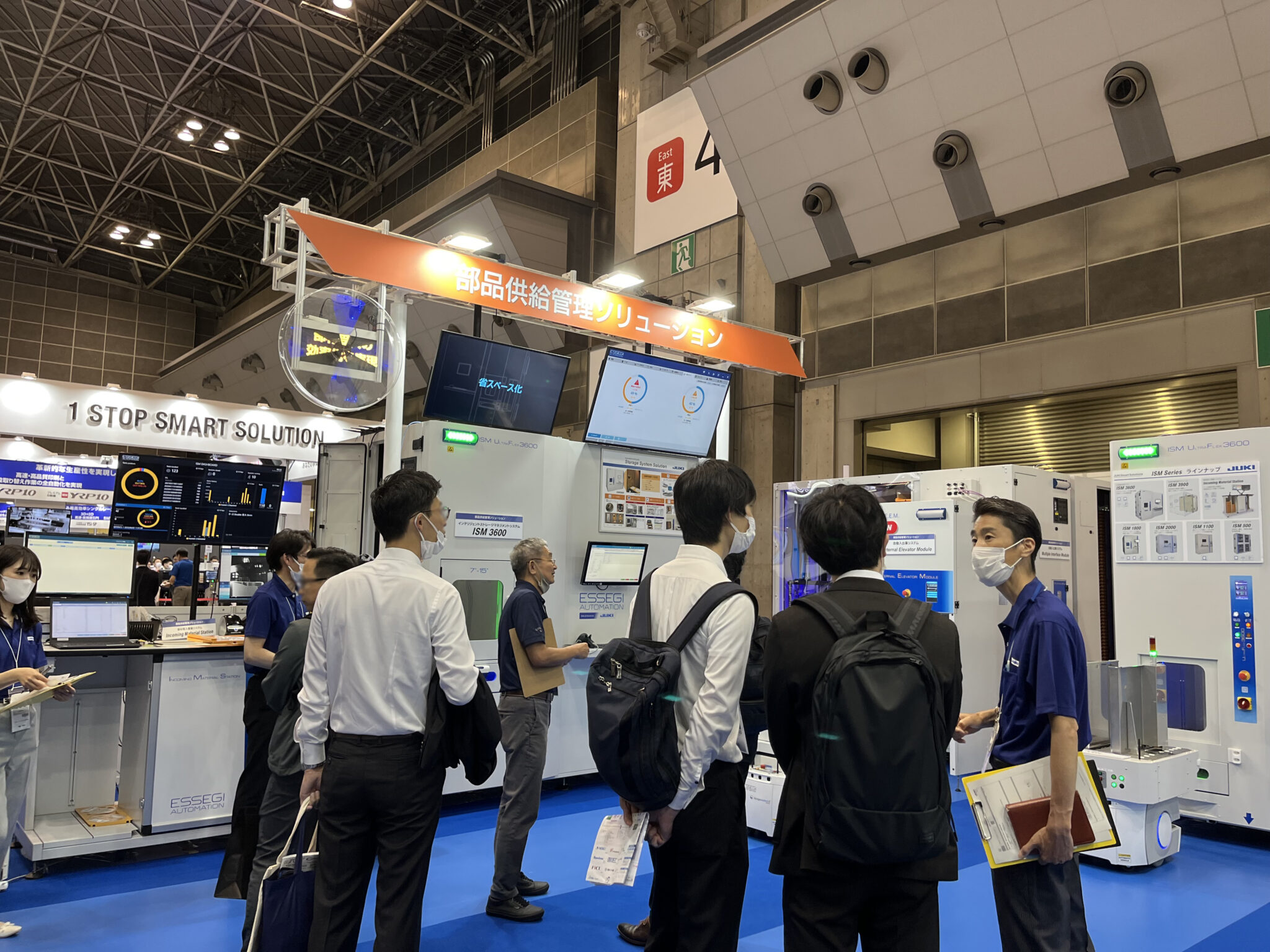 JUKI exhibited in JISSO PROTEC 2023 | SMT-JUKI / Surface Mount ...