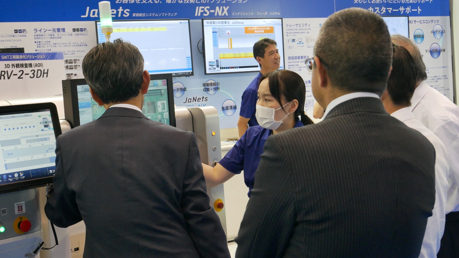 JUKI exhibited in JISSO PROTEC 2024 SMTJUKI / Surface Mount