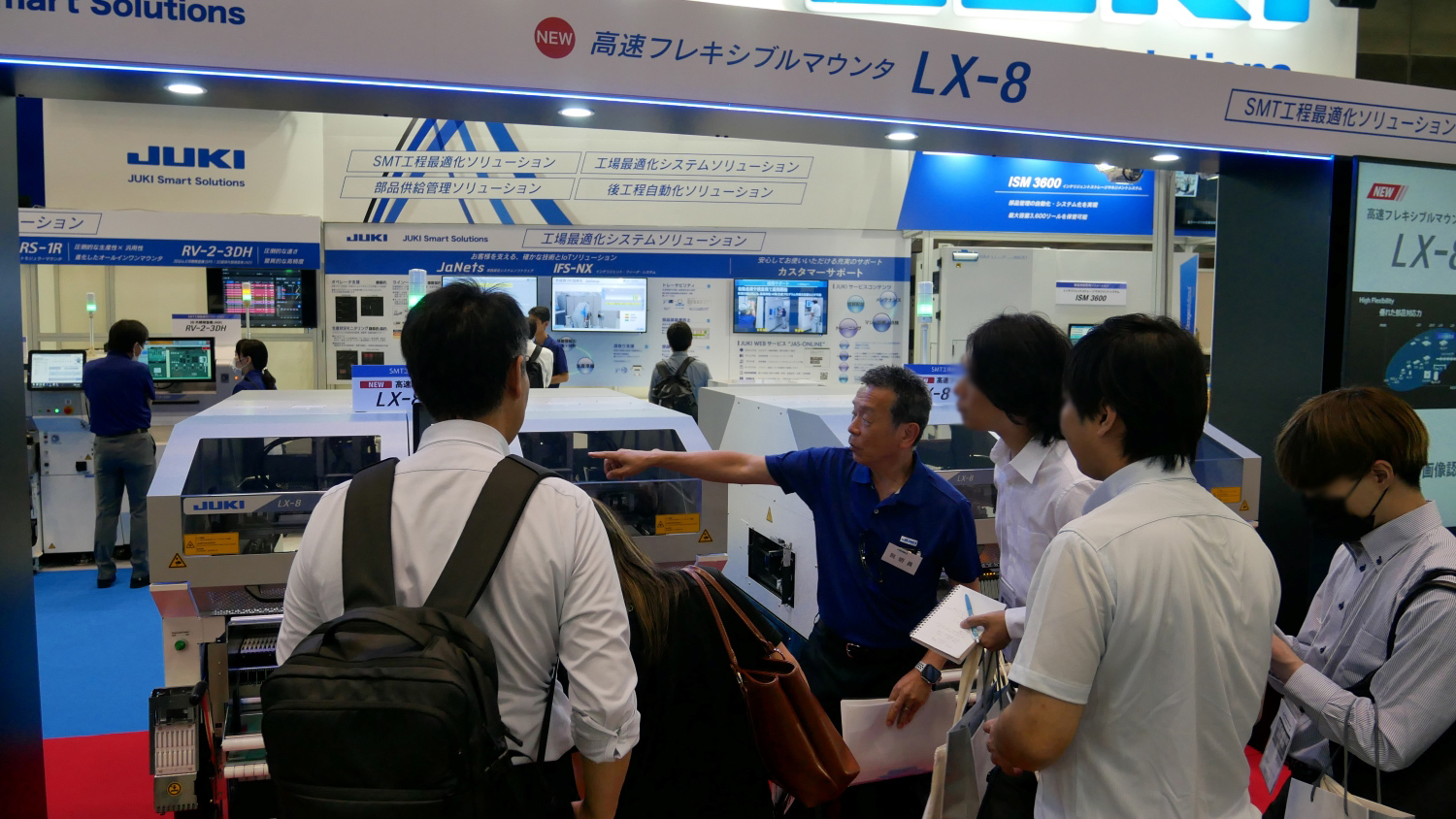 JUKI exhibited in JISSO PROTEC 2024 SMTJUKI / Surface Mount